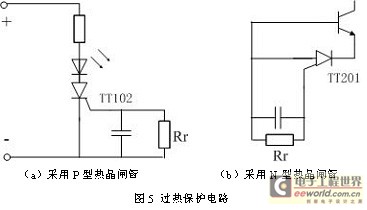 倒顺开关的种类