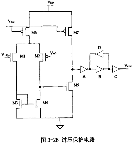 电抗器怎么放电