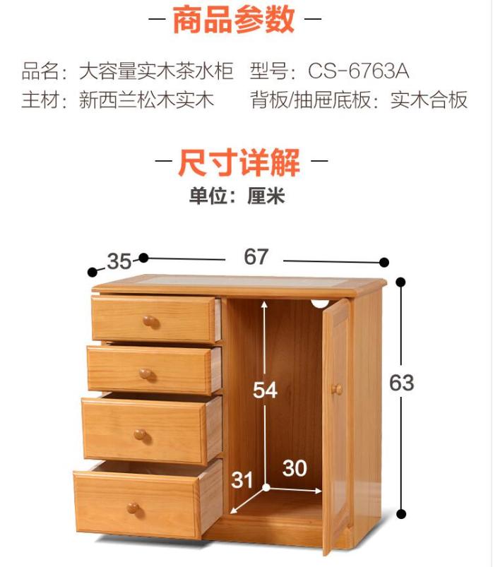 储物柜作用,储物柜作用与社会责任方案执行，挑战款38.55的独特视角,高速方案规划_领航款48.13.17