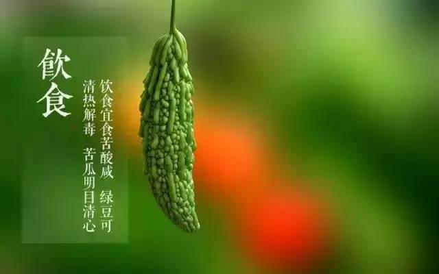 夏至吃什么风俗食物东北