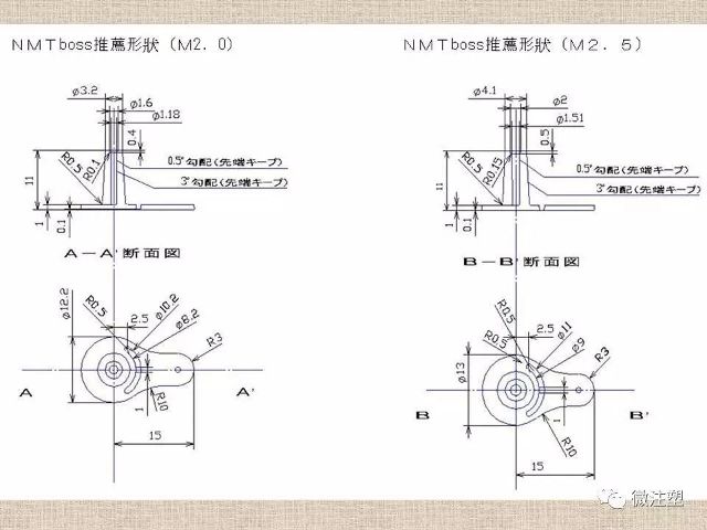 冷却塔工艺原理pdf