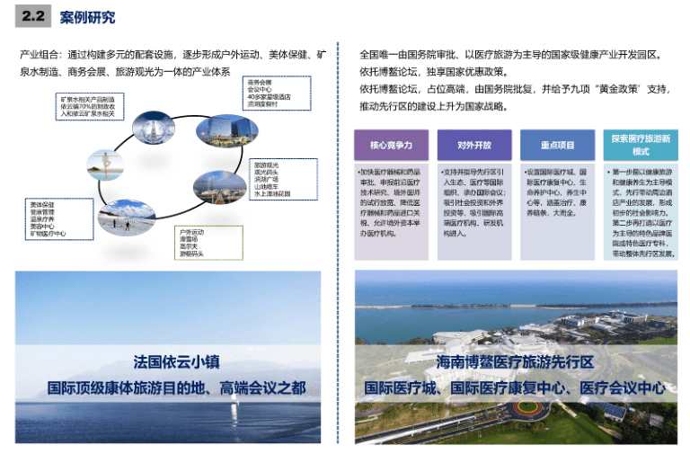 贝壳动物有哪些叫什么