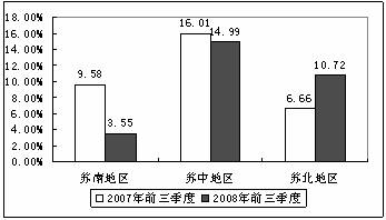 电气石矿床,电气石矿床的探索与开采，可靠计划策略执行的限量版指南,动态解读说明_vShop76.70.52