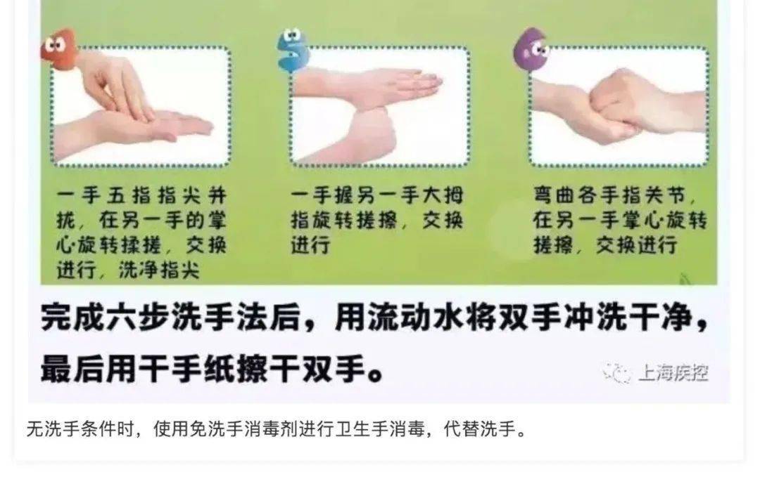 个人防护用品包括足部防护吗