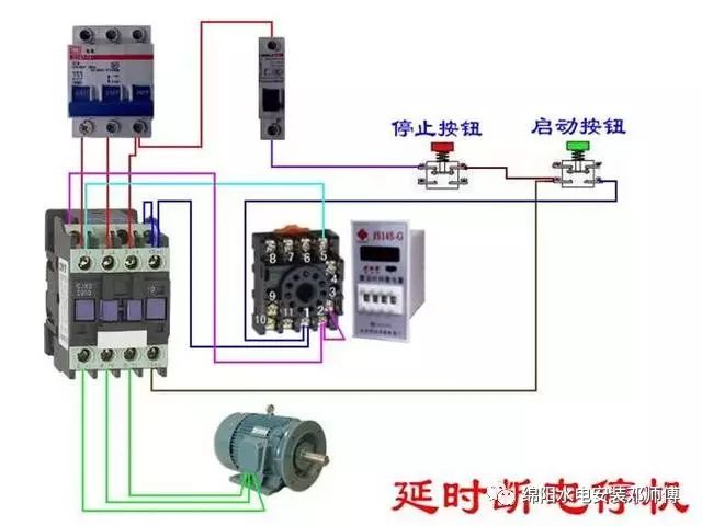 真空交流接触器怎么接