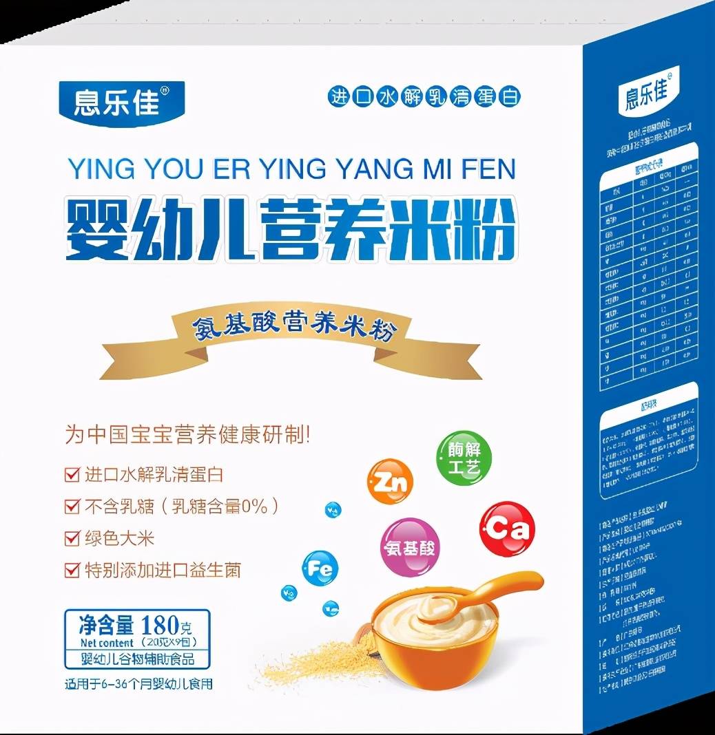 什么是助滤剂?有何作用?