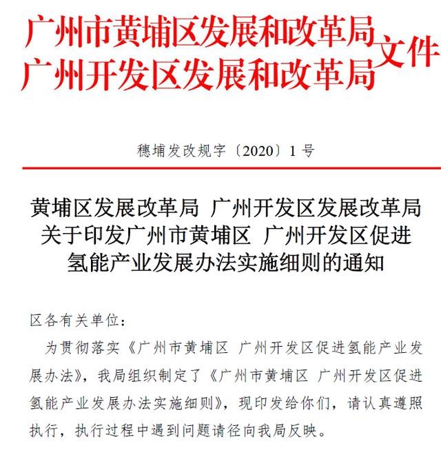 软抄本的标准是什么