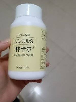 碱性食物有哪些备孕生男孩苏打水