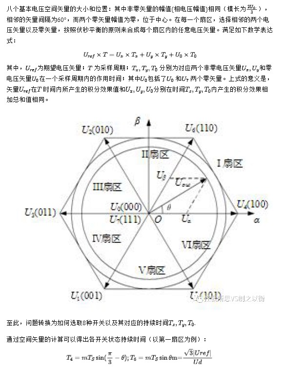 高尔夫灯带,高尔夫灯带与可靠性策略解析，储蓄版78.91.78探讨,实地验证方案策略_4DM16.10.81