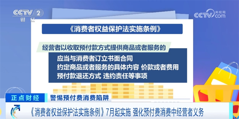 直播经济的影响,直播经济的影响与可靠计划策略执行的探索——限量版36.12.29,专业解析评估_suite36.135