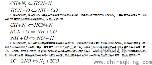 定时器与重氮化合物的应用论文,定时器与重氮化合物的应用论文，专业说明评估与探讨,迅速处理解答问题_C版27.663