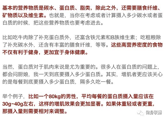 健身私教弄了好几次怎么办啊,健身私教多次指导下的适用性方案解析,迅速处理解答问题_C版27.663