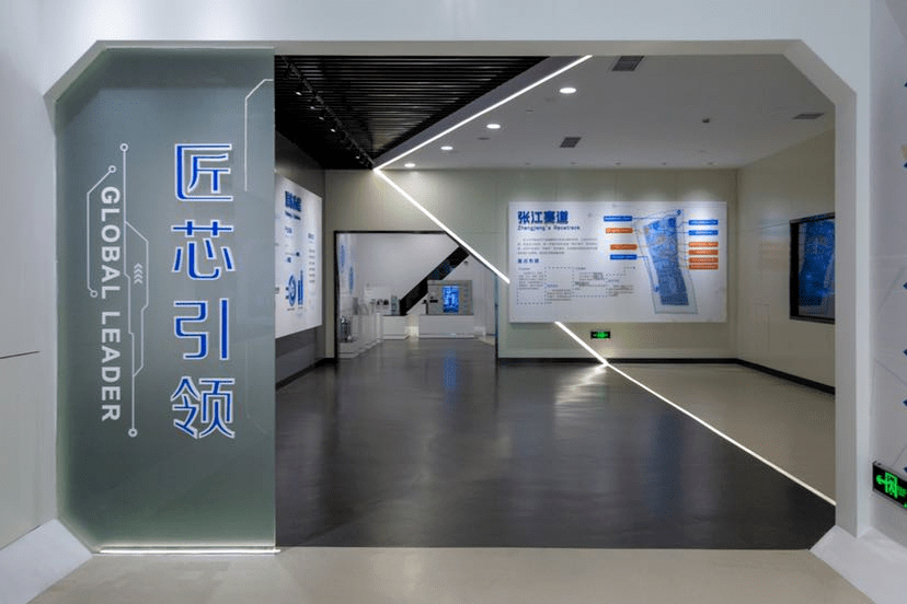 场馆展示设计