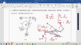 挂钟机械原理,挂钟机械原理与互动策略评估，V55.66.85下的深度探讨,动态解读说明_vShop76.70.52