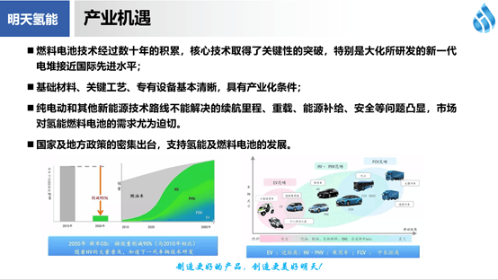 硫矿和金矿