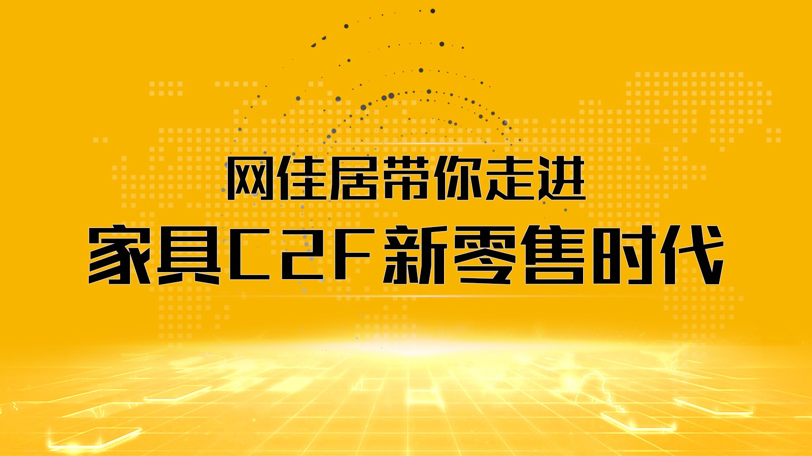 2025香港最新资料