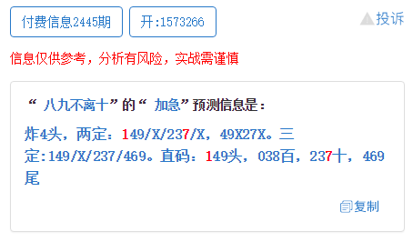 澳门一码一肖一特一中2025