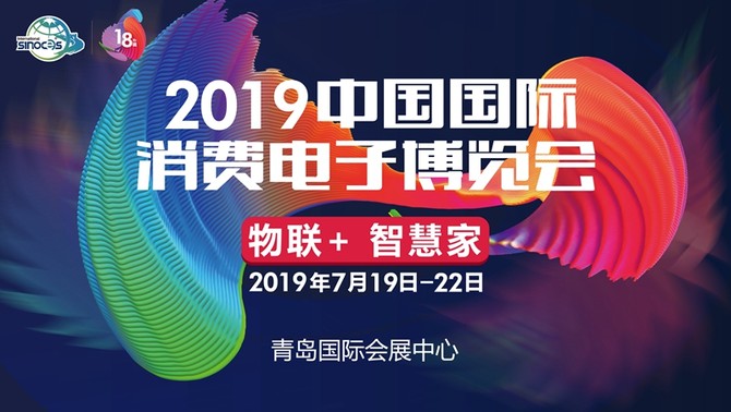 2025澳门全年正版资料大全