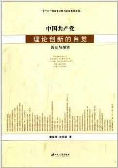 新澳门历史开奖记录查询