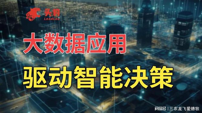 2025新澳门今晚开奖号码和香港