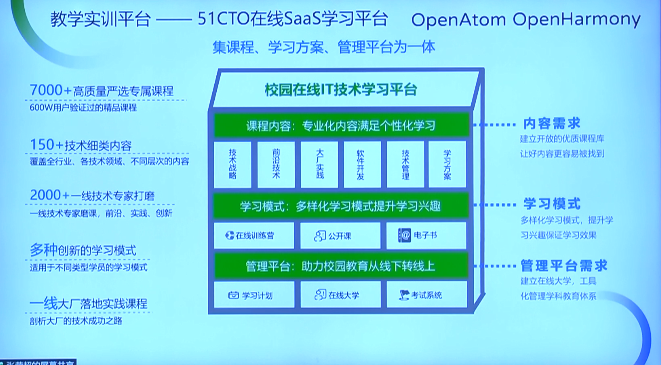 2025今晚澳门特马开什么号