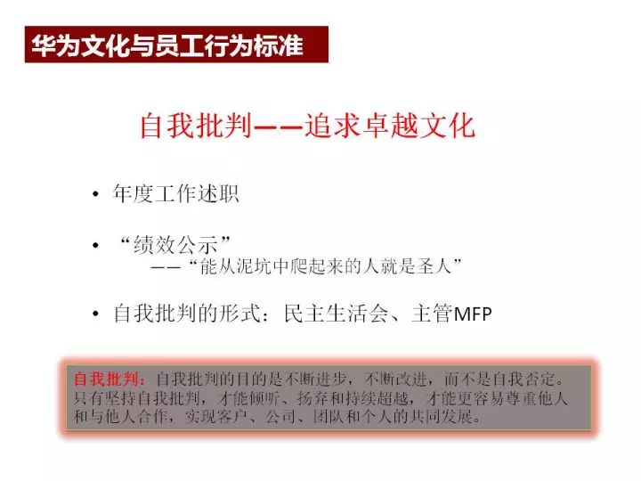 新澳精准资料期期精准与快捷问题策略设计探讨——活版31.48.32视角，实地评估解析说明_市版11.75.92