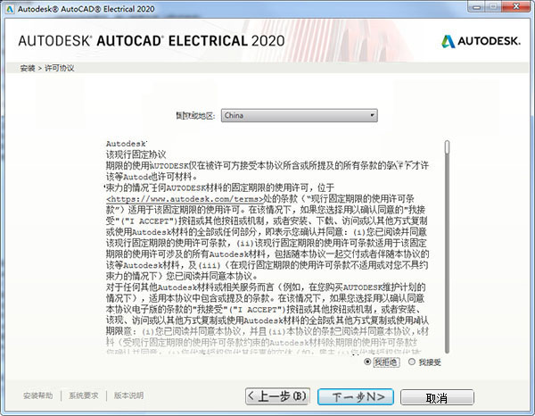 一码一肖100准正版资料状况评估解析说明与Windows系统更新分析，诠释评估说明_顶级款47.17.37