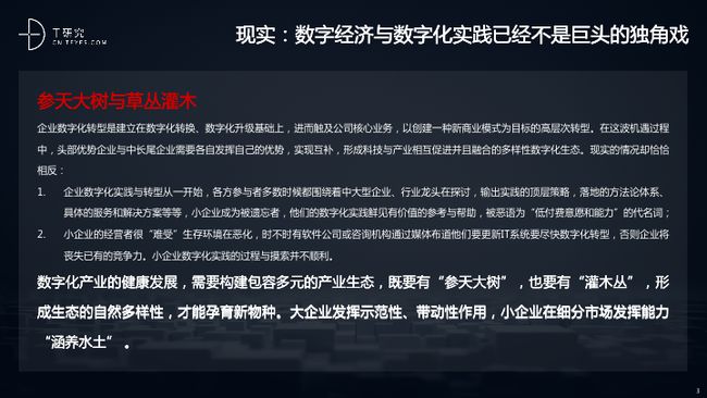 2025新澳精准正版资料