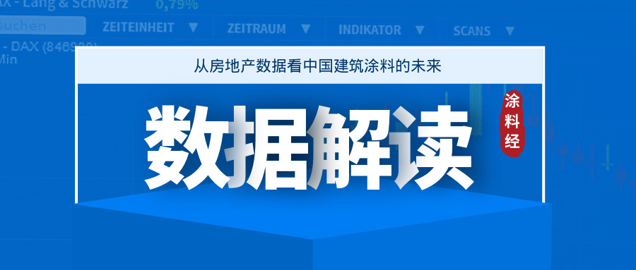 2025管家婆资料正版大全澳彩