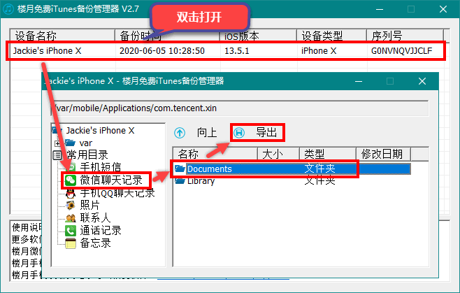 恢复49图库49.tk