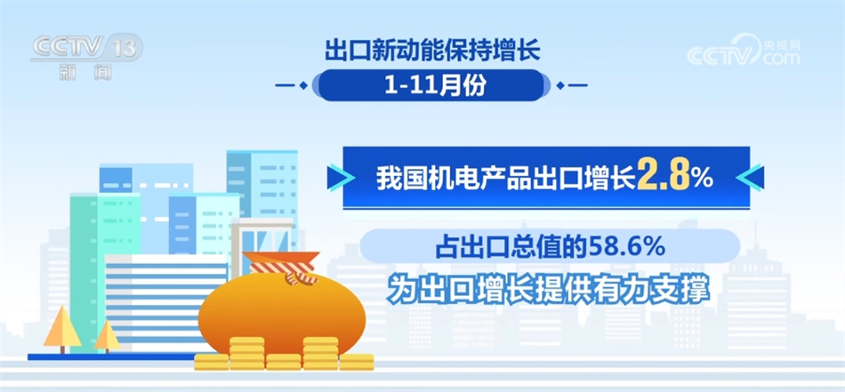 管家婆正版今晚的创新策略推广及未来展望，实地评估数据方案_停版86.89.18