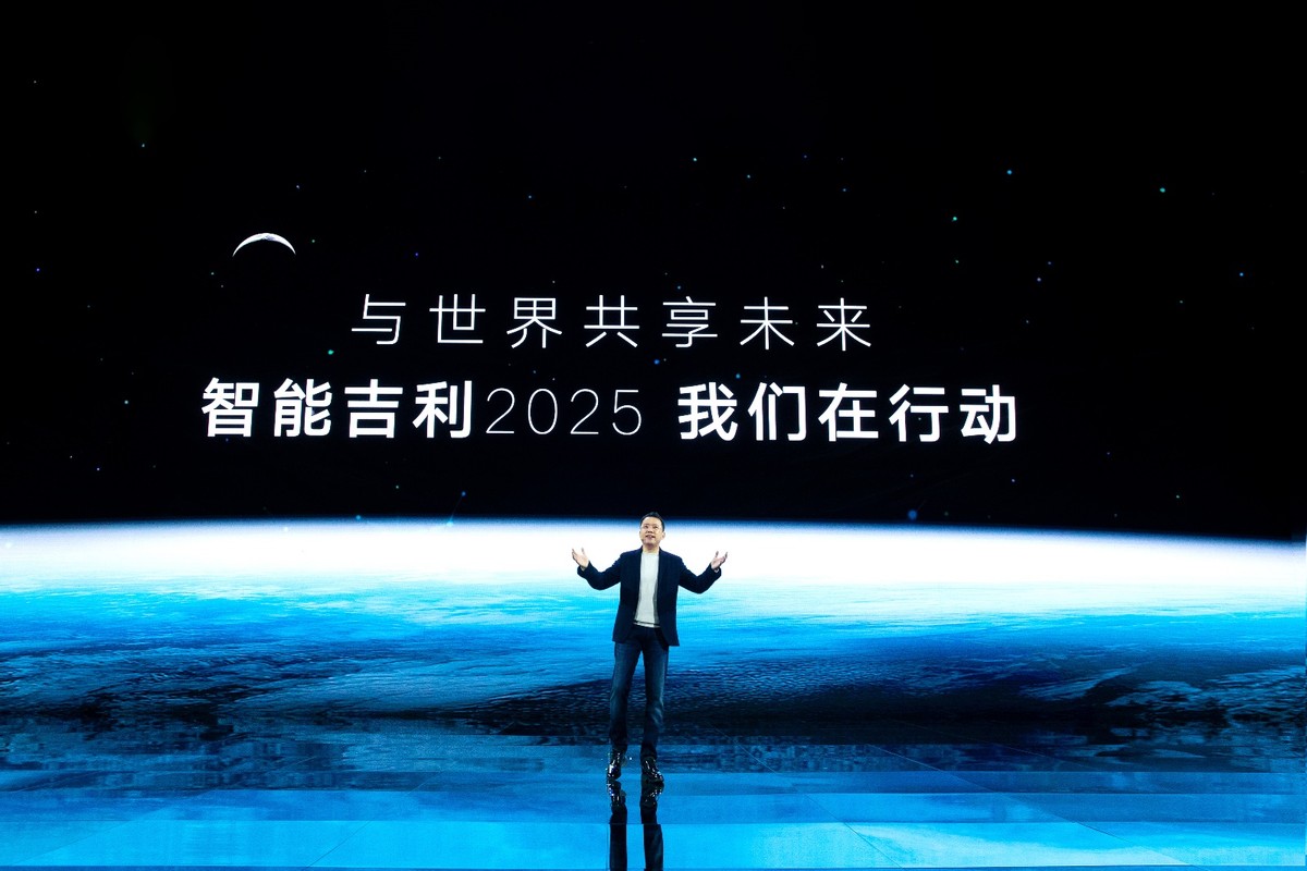 探索未来资料共享的新纪元 —— 2025正版资料免费公开与创新解析执行的版式探索，数据支持设计_限定版97.84.32