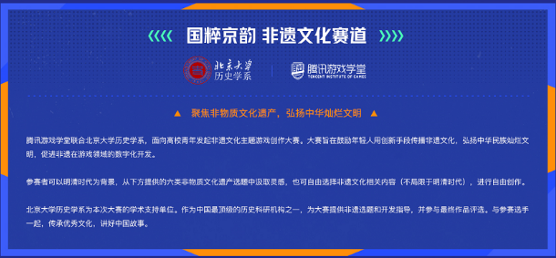 探索未来香港历史开奖记录与创新的推广策略——以vShop平台为例，最新方案解答_鹤版73.47.33