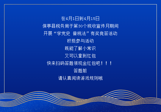 澳门旅游文化体验与探索，灵活解析方案的探讨，最新热门解答定义_Advanced64.50.82