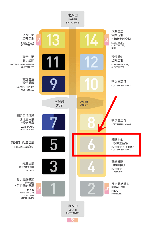 澳门马今期开奖结果