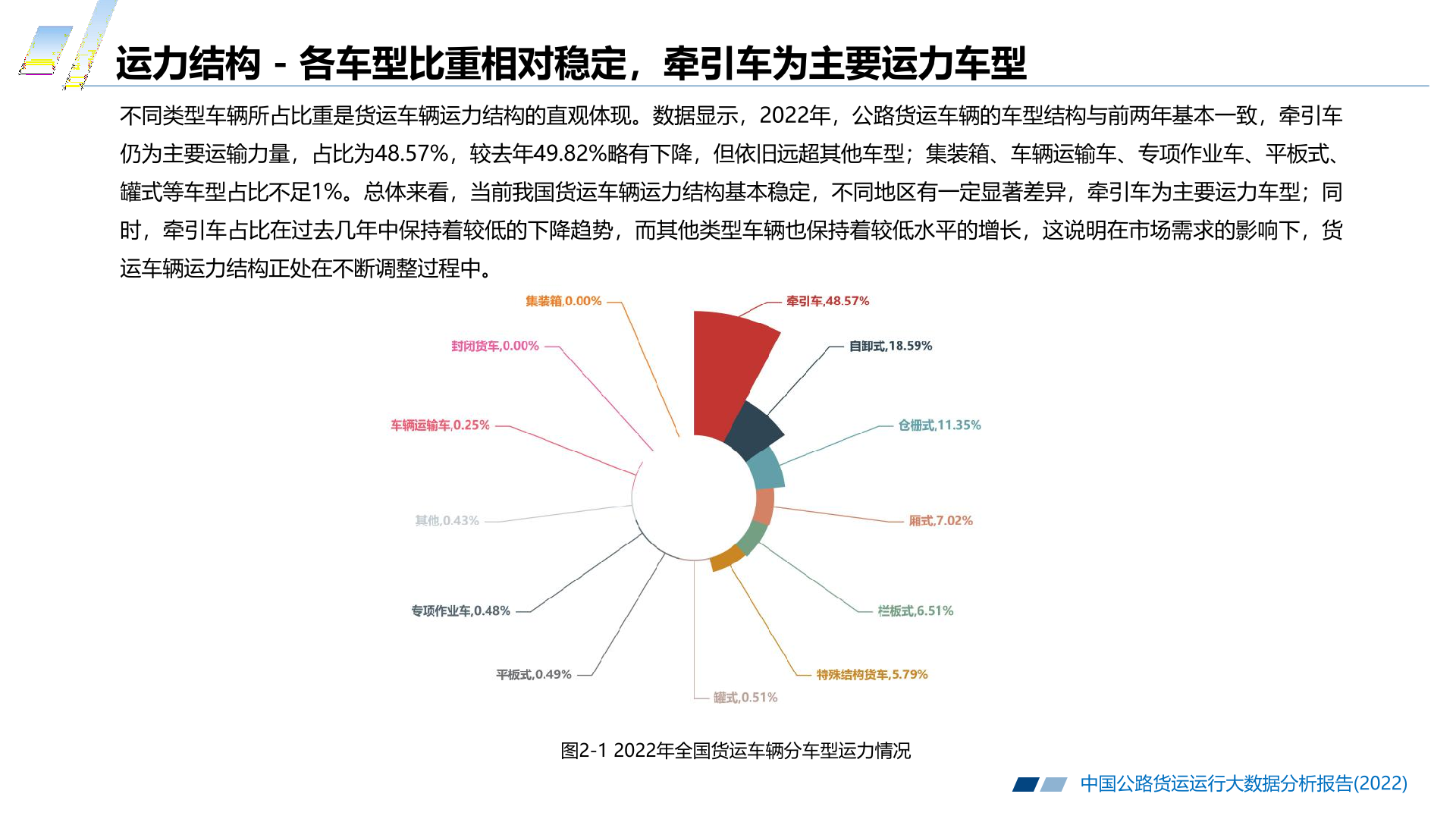 澳门六玄网