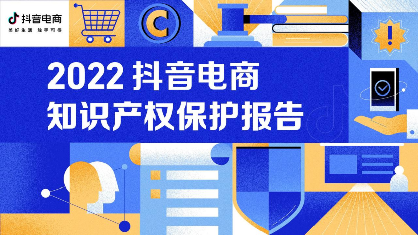 香港神童网，创新解析执行与版式设计的探索之旅，高效设计计划_Pixel27.75.81