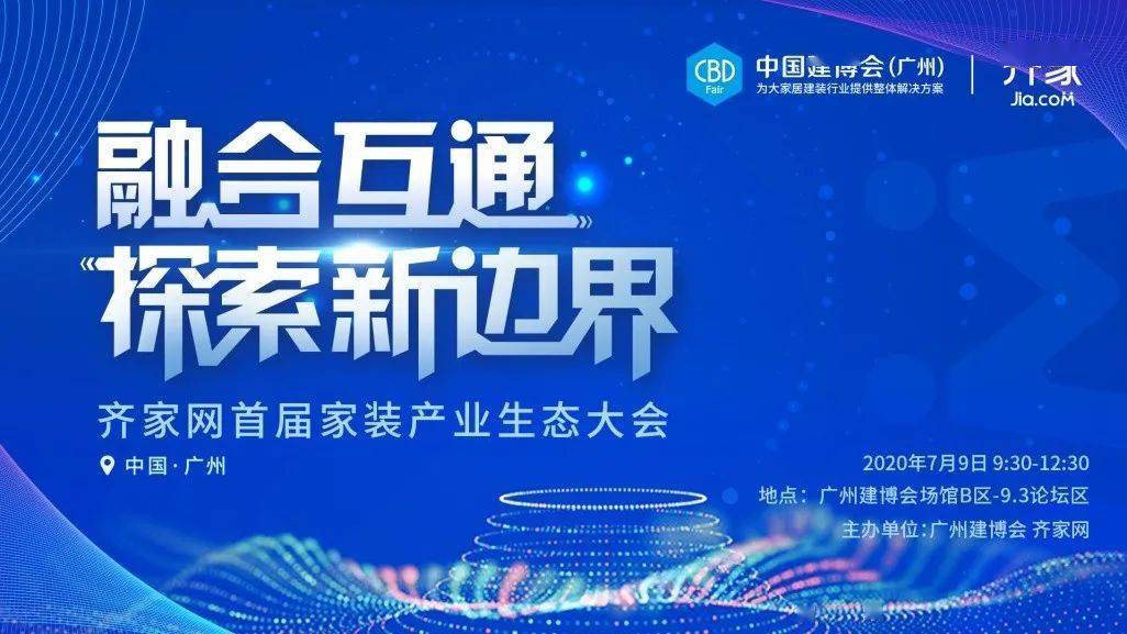 探索未来，2025年新澳779021正版资料查询与精装版指南，经典案例解释定义_W27.67.79