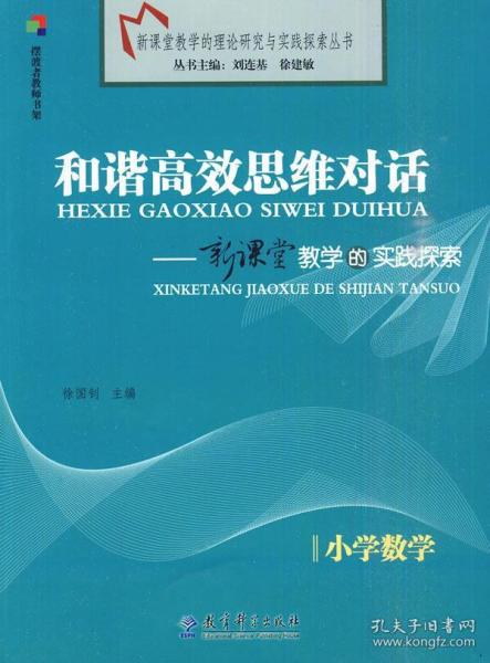 探索跑狗论坛的独特魅力与高效解答计划解析，精细解答解释定义_祝版78.21.80