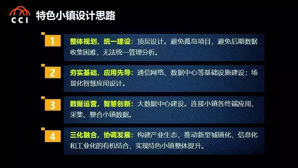 澳门六叔公精准资料免费大全与可靠操作方案，探索未知领域的智慧结晶，可靠评估解析_手版27.98.51