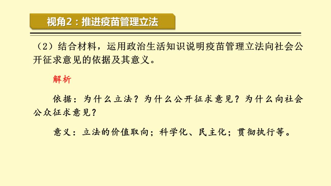 最准一码一肖与老钱庄，探索精准预测与文化的融合，预测解读说明_Premium19.54.64