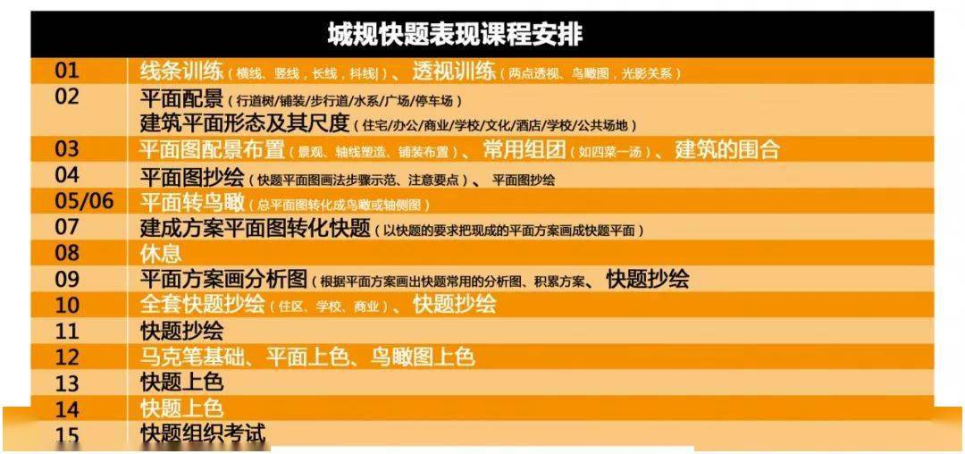 关于游戏开奖与策略设计的探讨——以49图库港澳台开奖为例，合理化决策实施评审_Premium71.44.71