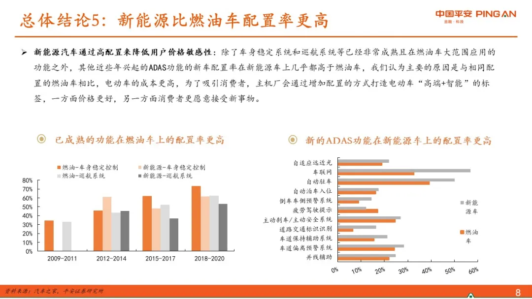 新澳门未来展望，2025年资料大全与快速解答方案解析（定制版），最新正品解答定义_MR47.37.60