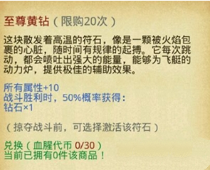 关于澳门特马游戏开奖号码的探讨与说明方法，适用设计解析策略_开版43.99.83