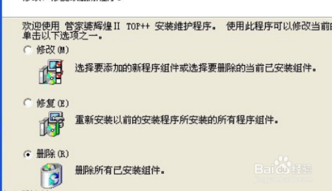 管家婆一码中一肖的独特魅力与神秘定义——基于实践经验解读版辕42、73、53的奥秘，实地执行考察方案_版型87.92.76