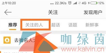 小鱼儿主页现状解读说明与RemixOS 29.40.20的探讨，系统化策略探讨_VE版50.95.30