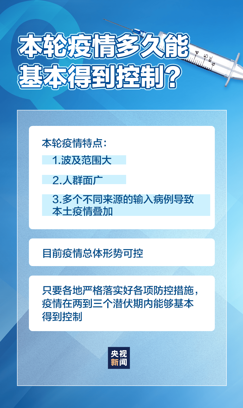 小鱼儿玄主页玄机揭秘，精准分析实施步骤与交互版策略洞察，多元方案执行策略_桌面款144.58.21