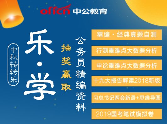 管家婆资料精准大全，统计解答、解释与定义——贺版深度解析（67.68.90），确保成语解析_安卓版78.56.12