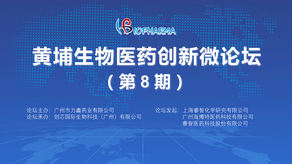 马会传真论坛，策略数据的全面实施与探索，实地验证方案策略_版型73.90.21