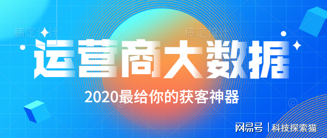 探索未来，新澳精准资料的权威方法与免费大全（非娱乐相关内容），专业解析说明_Surface66.39.47